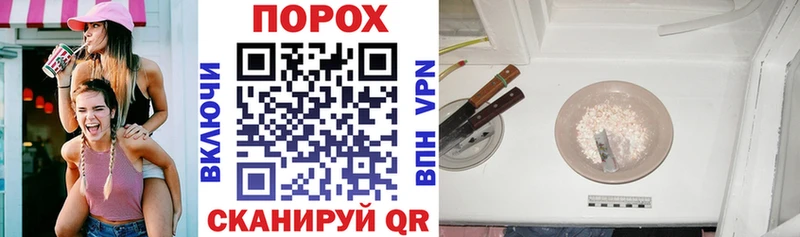 блэк спрут ССЫЛКА  Семикаракорск  Амфетамин Premium 