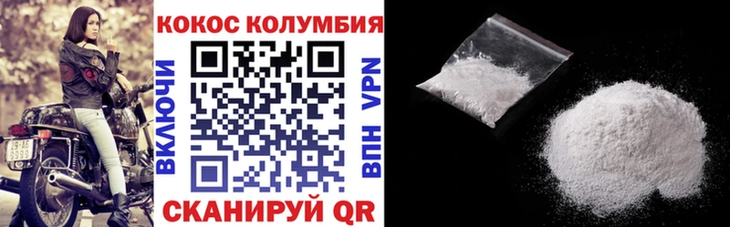 Кокаин Эквадор  mega ссылка  Семикаракорск  где продают наркотики 