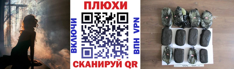ГАШ убойный  MEGA онион  Семикаракорск  как найти закладки 
