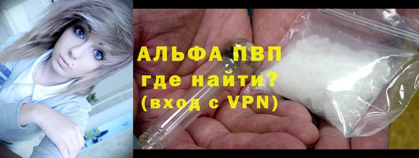 дмт Арсеньев