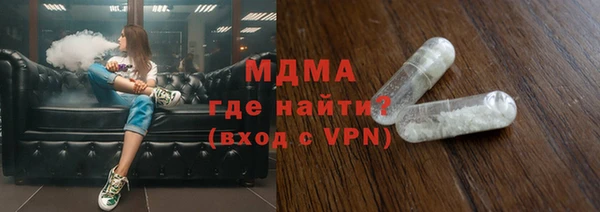 дмт Арсеньев