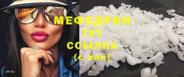 дмт Арсеньев