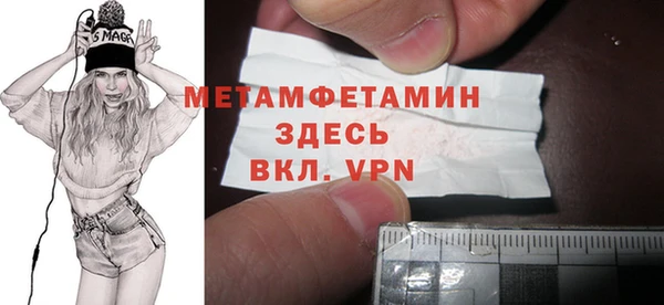 прущие крисы Аркадак
