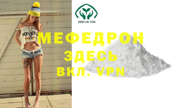 дмт Арсеньев