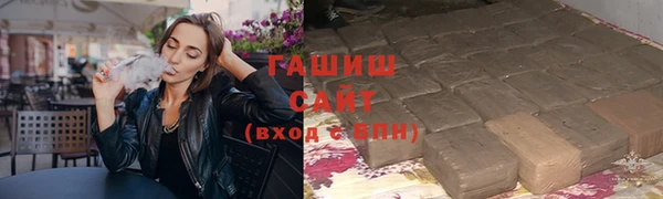 прущие крисы Аркадак