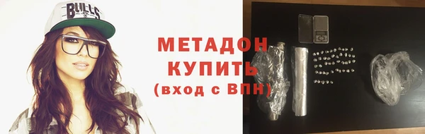 дмт Арсеньев