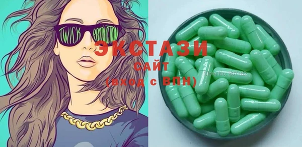 прущие крисы Аркадак