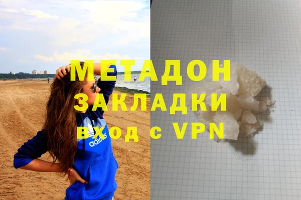 прущие крисы Аркадак