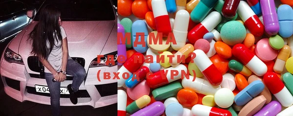 дмт Арсеньев