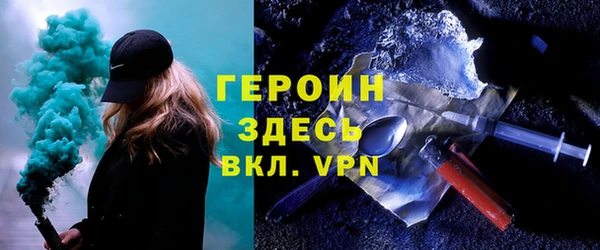 дмт Арсеньев