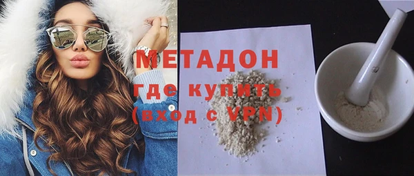 дмт Арсеньев